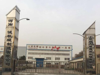 大誠機械能在競爭中乘風破浪，立于不敗之地靠的是產品質量