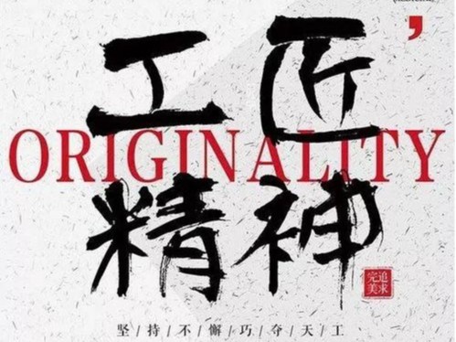 河南大誠發揚“工匠精神”，28年來專注生產安全可靠的施工升降機